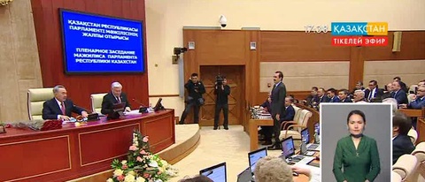 Елбасы Кәрім Мәсімовті Премьер-Министр қызметіне тағайындау туралы Жарлыққа қол қойды