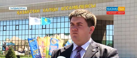 ҚХА мүшелері:  Еліміздің озық мемлекеттер қатарынан көрінуіне барлық жағдай жасалған