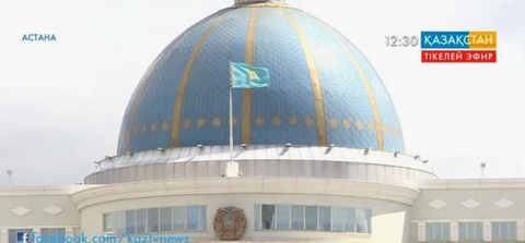 В Казахстане откроется посольство Мексики