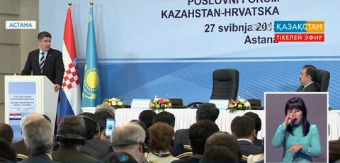Хорватия Премьер-министрі Зоран Милонович Қазақстанға ресми сапармен келді
