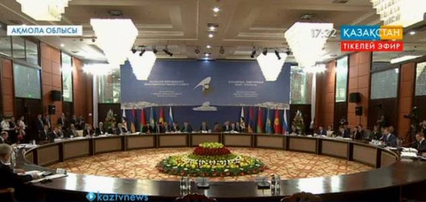 Бурабайда  Еуразиялық экономикалық одақтың дамуы талқылануда