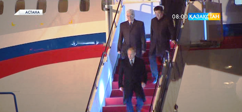 Ресей Федерациясының Президенті Владимир Путин Қазақстанға мемлекеттік сапармен келді