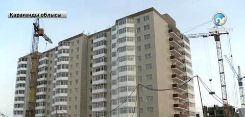 В Караганде «бесобинцам» начали выдавать новые квартиры