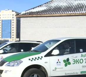 Такси тасымалында жүйе жоқ