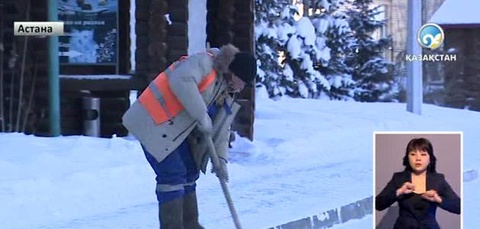 Суықтан қорғанудың тәсілдері сынақтан өтті