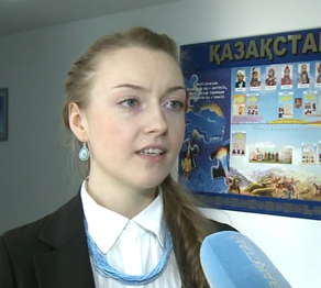 Ұлтжанды ұрпақ тәрбиелеуді мақсат еткен неміс қызы