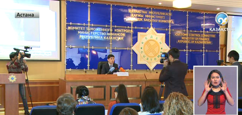 Контрабандалық топ қолға түсті