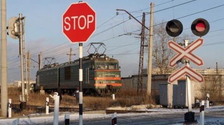 Тепловоз бен автобус соқтығысты