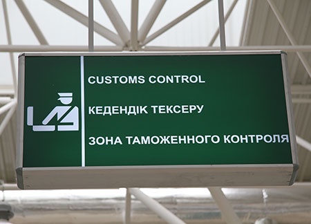 Монополияға қарсы заңды бұзғандар айыппұл төлейді