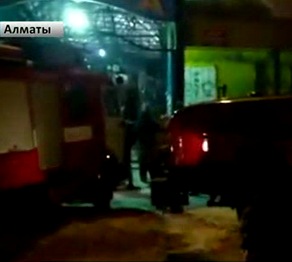 Пожар вспыхнул на рынке «Юпитер» в Алматы