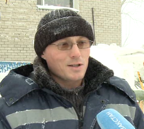 Қардан жасалған қару