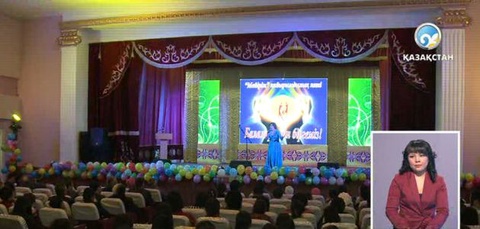 Қайырымды жандар қамқорлық жасады