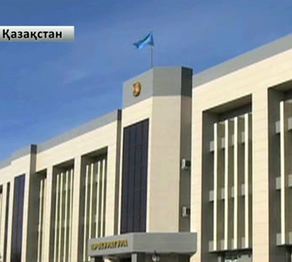 Кәсіпкерлер құқығы қорғалады