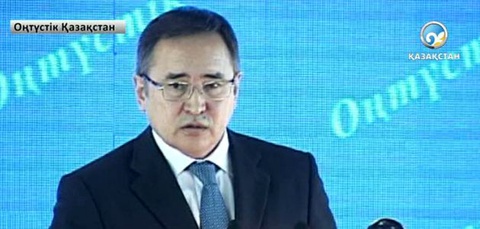 Оңтүстік Қазақстан облысы тұрақты дамуда