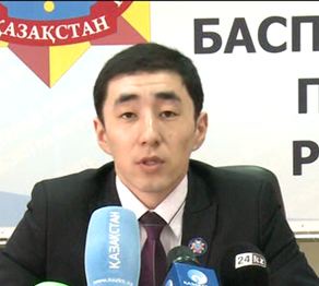 Парақор басшы ұсталды