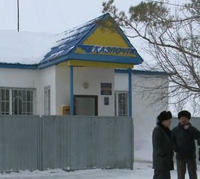 Павлодарда пошта бөлімшелері жабылды