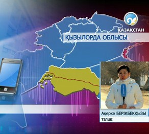 Бірлік және Жайылма ауылдарында сақтық шараларын күшейту қажет
