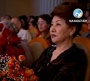 Аналарға құрмет көрсетілді