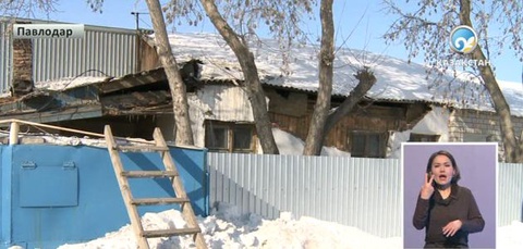 78 жастағы кейуананы күйік шалды