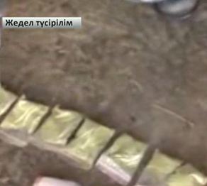 В Жамбылской области учительница продавала ученикам наркотики