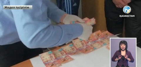 Қостанайда жол сақшысы парамен ұсталды