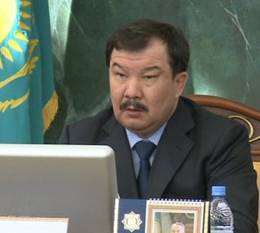 В Генеральной прокуратуре обсудили вопросы пожарной безопасности в стране