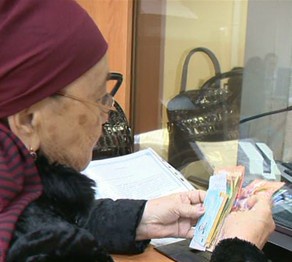 Депутаты Мажилиса одобрили законопроект, увеличивающий пенсии и социальные пособия