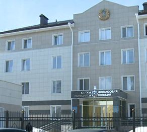 Финпол выявил масштабную коррупцию в Департаменте ГАСК по Костанайской области