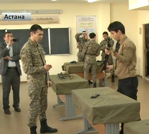 «Сардар» республикалық Олимпиадасы өтуде