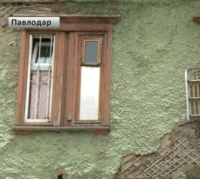 «Алюминстрой» тұрғындары апатты үйлерде тұрып жатыр