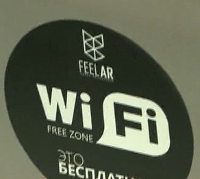 Қарағандыда қоғамдық көліктерге WI-FI орнатылуда