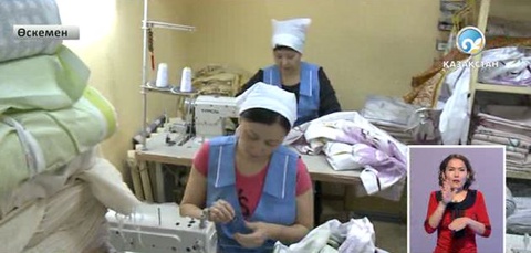 Әлеуметтік төлемдер мөлшері өсті