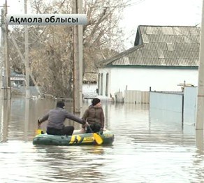 Атбасарда 300-ден астам үйді су басты