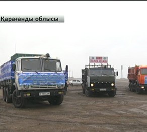 Шығысқазақстандықтар Көкпектіге көмек жеткізді