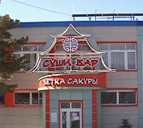 Қостанайда 13 адам астан уланып ауруханаға түсті