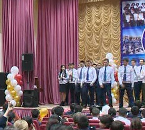 Болашақ қаржы полицейлері сынға түсті