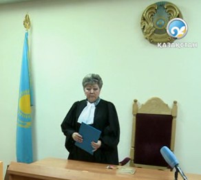 Экс-начальник управления земельных отношений ЗКО получил условный срок