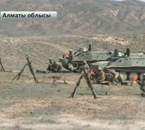 «Құрық» бригада-тактикалық оқу-жаттығуы өтті