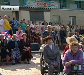 Алматыдағы ардагерлер үйінде Наурыз мерекесі тойланды