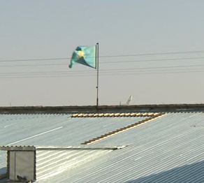 Мемлекеттік рәміздерді қорлаған күдікті ұсталды