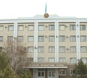 Қостанай облысында Тұтынушылар құқын қорғау басқармасының үш қызметкері жұмыстан босатылды