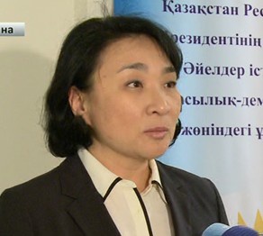 Махаббат Бекбосынова - Отбасы институтын нығайту керек