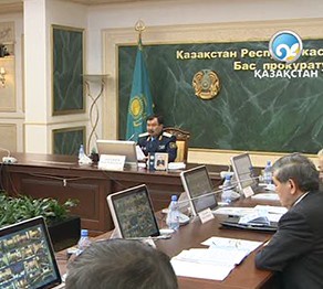 Тергеу іс-шарасын сапасыз жүргізгендер жазаланады