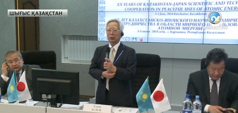 Атом станциясы 2018 жылы салынады