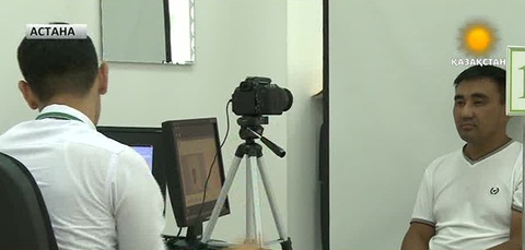 Прокуратураға өтініш беру жеңілдеді