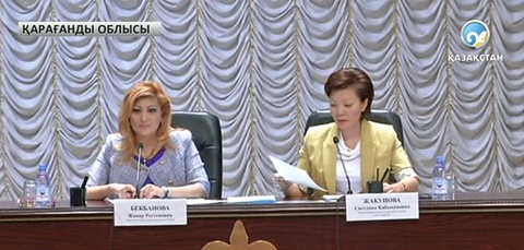 Зейнетақы және әлеуметтік төлем жүйесі жаңғыруда