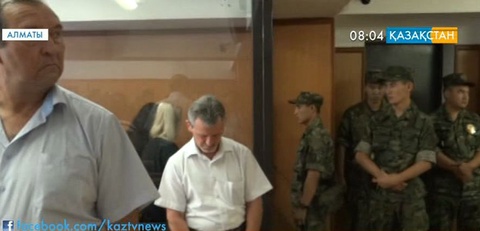 Ольга Хамбулатова 7 жылға бас бостандығынан айырылды