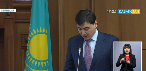 Табиғи монополияларды реттеу агенттігінің төрағасы Мұрат Оспанов пара алды деген күдікпен ұсталды