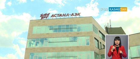 Электр есептегішін мамандар үйге келмей-ақ бақылай алады