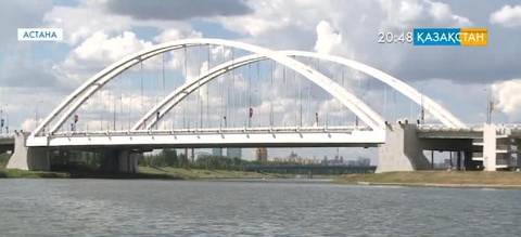 Егемен елдің ерке Есілі